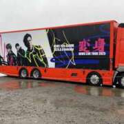 ヒメ日記 2025/10/14 16:54 投稿 ☆きみえ奥様 club生奥様～福島店～