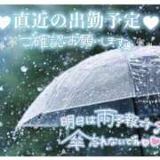 ヒメ日記 2025/10/14 18:15 投稿 ☆きみえ奥様 club生奥様～福島店～