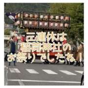 ヒメ日記 2025/10/15 13:48 投稿 ☆きみえ奥様 club生奥様～福島店～