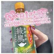 ヒメ日記 2025/10/22 14:21 投稿 ☆きみえ奥様 club生奥様～福島店～