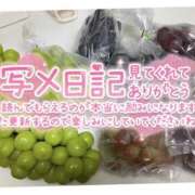 ヒメ日記 2025/11/04 16:12 投稿 ☆きみえ奥様 club生奥様～福島店～