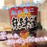 ヒメ日記 2025/11/19 18:12 投稿 ☆きみえ奥様 club生奥様～福島店～