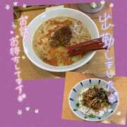 ヒメ日記 2025/11/20 16:51 投稿 ☆きみえ奥様 club生奥様～福島店～