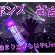 ヒメ日記 2025/11/21 14:21 投稿 ☆きみえ奥様 club生奥様～福島店～