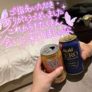 ヒメ日記 2025/11/21 14:51 投稿 ☆きみえ奥様 club生奥様～福島店～