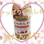 ヒメ日記 2025/11/27 20:12 投稿 ☆きみえ奥様 club生奥様～福島店～