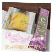 ヒメ日記 2025/11/28 19:33 投稿 ☆きみえ奥様 club生奥様～福島店～