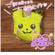 ヒメ日記 2025/12/01 15:51 投稿 ☆きみえ奥様 club生奥様～福島店～