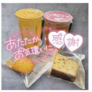 ヒメ日記 2025/12/03 20:21 投稿 ☆きみえ奥様 club生奥様～福島店～