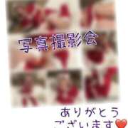 ヒメ日記 2025/12/11 17:21 投稿 ☆きみえ奥様 club生奥様～福島店～