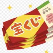 ☆きみえ奥様 宝くじの日 club生奥様～福島店～