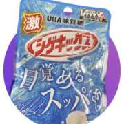 ヒメ日記 2026/02/02 18:42 投稿 ☆きみえ奥様 club生奥様～福島店～