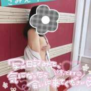 ヒメ日記 2026/02/05 19:42 投稿 ☆きみえ奥様 club生奥様～福島店～