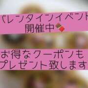 ヒメ日記 2026/02/13 10:12 投稿 ☆きみえ奥様 club生奥様～福島店～