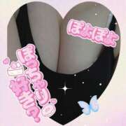 ヒメ日記 2026/02/18 19:03 投稿 ☆きみえ奥様 club生奥様～福島店～