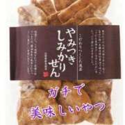 ヒメ日記 2026/02/27 13:21 投稿 ☆きみえ奥様 club生奥様～福島店～