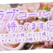 ヒメ日記 2026/03/13 12:12 投稿 ☆きみえ奥様 club生奥様～福島店～