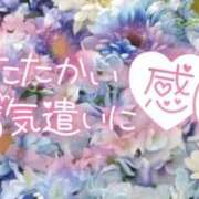 ヒメ日記 2026/03/27 17:27 投稿 ☆きみえ奥様 club生奥様～福島店～