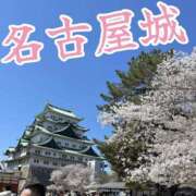 ヒメ日記 2026/04/17 15:36 投稿 ☆きみえ奥様 club生奥様～福島店～