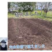 ヒメ日記 2026/05/15 18:33 投稿 ☆きみえ奥様 club生奥様～福島店～