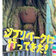 ヒメ日記 2026/05/26 13:21 投稿 ☆きみえ奥様 club生奥様～福島店～