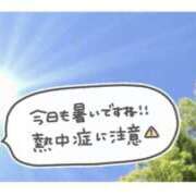 ヒメ日記 2026/05/29 13:27 投稿 ☆きみえ奥様 club生奥様～福島店～