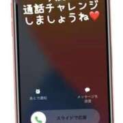 ヒメ日記 2026/06/11 18:33 投稿 ☆きみえ奥様 club生奥様～福島店～