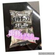 ヒメ日記 2026/07/03 19:12 投稿 ☆きみえ奥様 club生奥様～福島店～