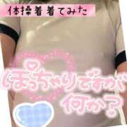 ヒメ日記 2026/07/09 20:18 投稿 ☆きみえ奥様 club生奥様～福島店～