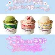 ヒメ日記 2026/10/15 12:49 投稿 ☆きみえ奥様 club生奥様～福島店～