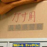 ヒメ日記 2025/04/04 18:03 投稿 あかり Ange(長崎)