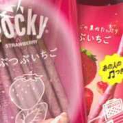 ヒメ日記 2024/11/07 21:48 投稿 える それいけ！ヤリスギ学園～舐めたくてグループ横浜校～