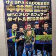 ヒメ日記 2024/06/13 18:02 投稿 あんず the SPA KADOEBI