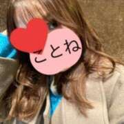 ヒメ日記 2024/12/13 19:57 投稿 ことね 錦糸町人妻セレブリティ（ユメオト）