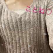 ヒメ日記 2025/01/11 20:53 投稿 ことね 錦糸町人妻セレブリティ（ユメオト）