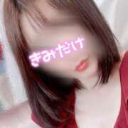 ヒメ日記 2025/10/20 20:00 投稿 ゆり Remote Spa Premium(リモートスパプレミアム)