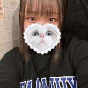 ヒメ日記 2026/01/29 20:20 投稿 ♡なるせ♡ 梅田ムチぽよ女学院