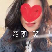 ヒメ日記 2026/04/11 13:48 投稿 花園 笑 五十路マダム 仙台店