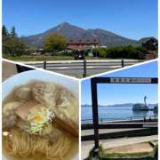 花園 笑 ありがとうございました 五十路マダム 仙台店