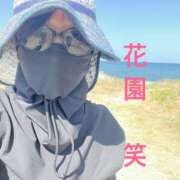 ヒメ日記 2026/07/24 09:22 投稿 花園 笑 五十路マダム 仙台店