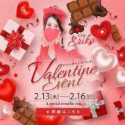 ヒメ日記 2025/02/12 16:18 投稿 えりか エンジェルエステplus