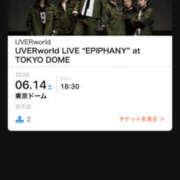 ヒメ日記 2025/06/07 14:08 投稿 えりか エンジェルエステplus