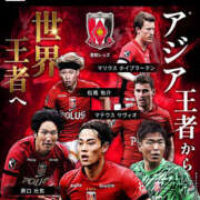 ヒメ日記 2025/06/15 00:28 投稿 えりか エンジェルエステplus