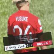 ヒメ日記 2025/06/18 06:08 投稿 えりか エンジェルエステplus