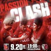 ヒメ日記 2025/07/31 15:58 投稿 えりか エンジェルエステplus