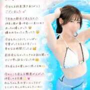 ヒメ日記 2026/08/25 22:57 投稿 えりか エンジェルエステplus