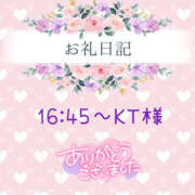 ヒメ日記 2024/06/05 02:49 投稿 竹乃内すずか YESグループ水戸　華女