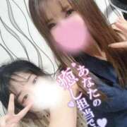 ヒメ日記 2026/08/07 04:44 投稿 凛々花-りりか【FG系列】 ほんつま千葉店（FG系列）