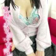 ヒメ日記 2024/12/13 23:04 投稿 ほのか 完熟ばなな新宿