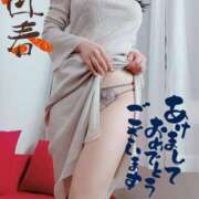 ヒメ日記 2025/01/01 14:05 投稿 ほのか 完熟ばなな新宿